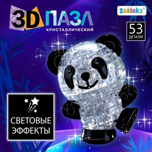 3D пазл 'Панда'кристаллический, 53 детали, световой эффект, цвета МИКС
