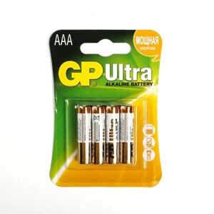 Батарейка алкалиновая GP Ultra, AAA, LR03-4BL, 1.5В, блистер, 4 шт.