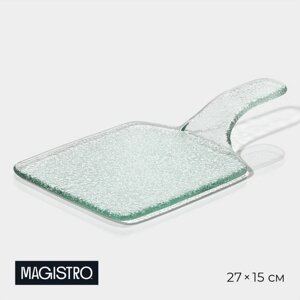 Блюдо стеклянное сервировочное Magistro 'Авис'27x15x3,5 см