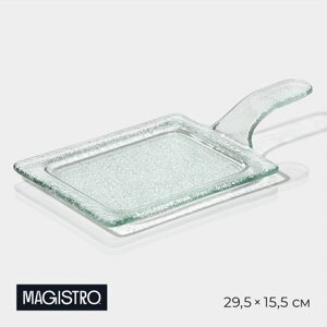 Блюдо стеклянное сервировочное Magistro 'Авис'29,5x15,5x4 см