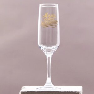 Бокал для шампанского 'Маме нужно' 210 мл, в индивидуальной коробке