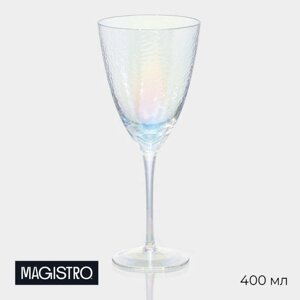 Бокал стеклянный для вина Magistro 'Жемчуг'400 мл, цвет перламутровый