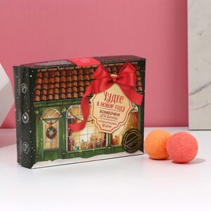Бомбочки для ванны 'Чудес в Новом году!12 х 40 г, подарочный набор косметики, ЧИСТОЕ СЧАСТЬЕ