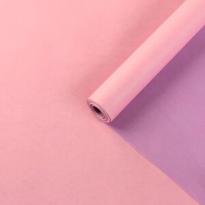 Бумага упаковочная крафт, двусторонняя, Розовый+Сиреневый, 0.72 х 10 м, 50 г/м