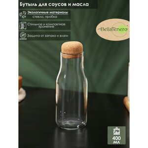 Бутылка стеклянная для соуса и масла с пробковой крышкой BellaTenero 'Эко'400 мл, 6x16,5 см