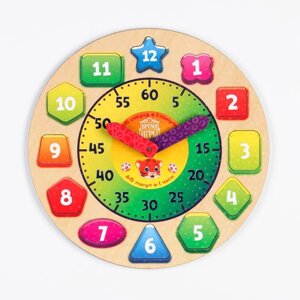 Часы детские развивающие 'Учим время'd-29 см