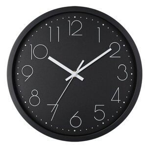 Часы настенные 'Дженнифер'd-19 см, циферблат 17 см, дискретный ход