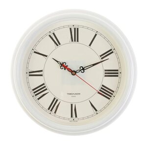 Часы настенные круглые 'Классика'белый обод, d-31 см