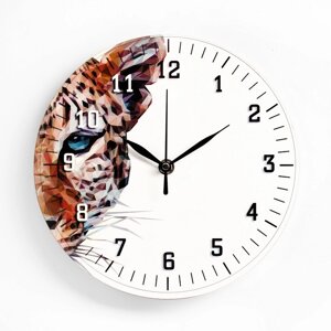 Часы настенные 'Леопард'дискретный ход, d-23.5 см
