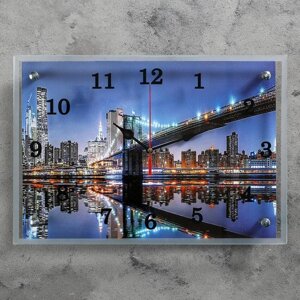 Часы настенные, серия Город, Бруклинский мост'25 х 35 см, плавный ход