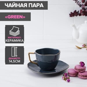 Чайная пара керамическая Green, 2 предмета чашка 220 мл, блюдце d14,5 см