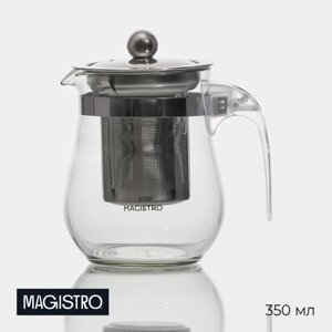 Чайник стеклянный заварочный Magistro 'Шейди'350 мл, с металлическим ситом, пластиковая колба