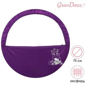 Чехол для обруча Grace Dance 'Единорог'd75 см, цвет фиолетовый