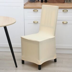 Чехол на стул, цвет бежевый, 90х40х40 см, 100 полиэстер
