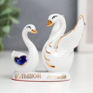 Cувенир керамика 'Два лебедя - Большой любви' 7,5х7х4,5 см