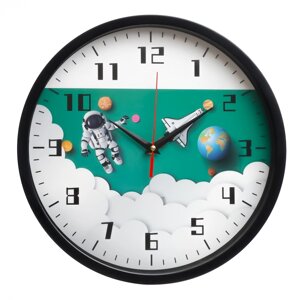 Детские настенные часы 'Космонавт'плавный ход, d-30 см