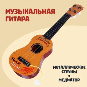 Детский музыкальный инструмент 'Гитара Классика'цвета МИКС