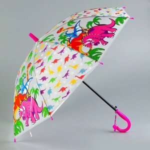 Детский зонт 'Дракоши' 84 x 84 x 67 см