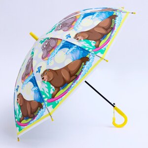 Детский зонт п/авт со свистком 'Тюлень на отдыхе' d 84 см, 8 спиц, 65 x 7 x 6 см