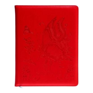 Дневник школьный, 5-11 класс, обложка ПВХ 'Бабочка'красный