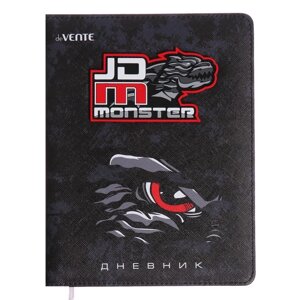 Дневник универсальный для 1-11 класса JD Monster, твёрдая обложка, искусственная кожа, с поролоном, ляссе, 80 г/м2