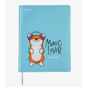 Дневник универсальный для 1-11 класса Music Lover, мягкая обложка, искусственная кожа, шелкография, ляссе, 80 г/м2