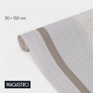 Дорожка на стол Magistro 'Рона'30x150 см, цвет белый