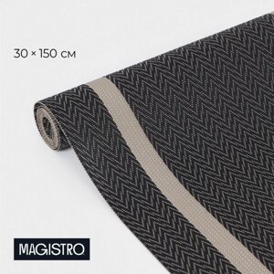 Дорожка на стол Magistro 'Рона'30x150 см, цвет чёрный