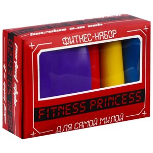 Фитнес-набор Fitness princess лента-эспандер, набор резинок, инструкция, 10,3x6,8 см