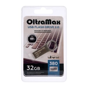 Флешка OltraMax, key,32 Гб, USB 2.0, чт до 15 Мб/с, зап до 8 Мб/с, металическая, серебряная