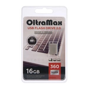 Флешка OltraMax, mini,16 Гб, USB 2.0, чт до 15 Мб/с, зап до 8 Мб/с, металическая, серебряная
