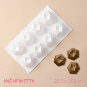 Форма для муссовых десертов и выпечки KONFINETTA 'Грани'силикон, 29,5x17,2 см, 8 ячеек (5,6x6,4x4,5 см), цвет белый