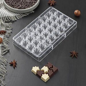 Форма для шоколада и конфет 'Пазлы'32 ячейки, 20x12x2,5 см, ячейка 2x2x0,8 см