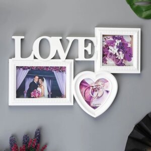 Фоторамка-Коллаж 'Любовь' на 3 фото (пластиковый экран)