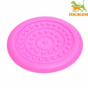 Фрисби 'НЛО'18,6 см, жесткая термопластичная резина, розовый