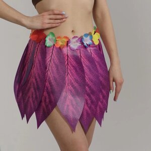 Гавайская юбка 'Листики и цветочки' 36 см, цвет фиолетовый