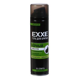Гель для бритья Exxe 'Активированный уголь' черный, для всех типов кожи, 200 мл