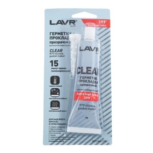 Герметик-прокладка CLEAR LAVR RTV, прозрачный, высокотемпературный, силиконовый,70г. Ln1740