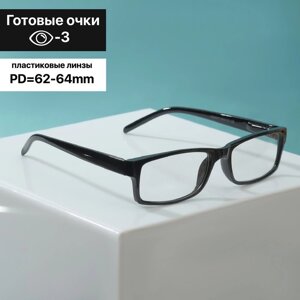 Готовые очки Восток 6617, цвет чёрный,3