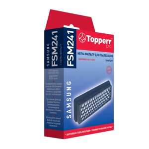HEPA фильтр Topperr FSM 241 для пылесосов Samsung