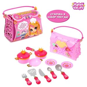 Игровой набор посуды 'Для маленькой принцессы'в сумочке