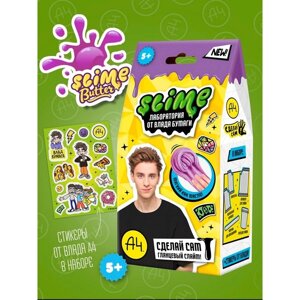 Игрушка для детей 'Slime лаборатория' Влад А4, Butter slime, 100 г