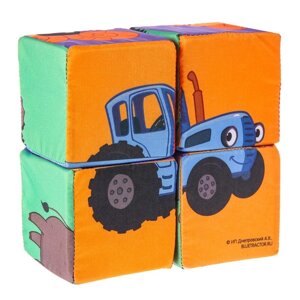 Игрушка мягконабивная 'Синий трактор Зверята'кубики, 4 шт, 8 x 8 см