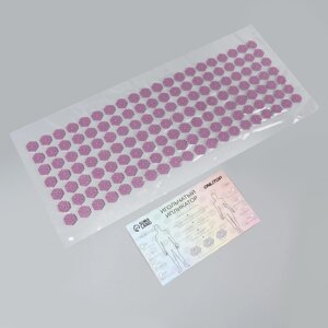 Ипликатор-коврик, основа ПВХ, 140 модулей, 28 x 64 см, цвет прозрачный/фиолетовый