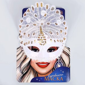 Карнавальная маска 'Бразилия'цвета МИКС