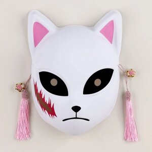 Карнавальная маска 'Лисичка аниме'