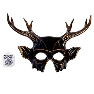Карнавальная маска 'Рога'