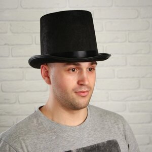 Карнавальная шляпа 'Цилиндр'р-р. 56-58, цвет чёрный