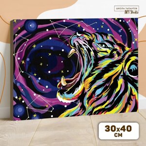 Картина по номерам на холсте с подрамником 'Космический тигр'30х40 см