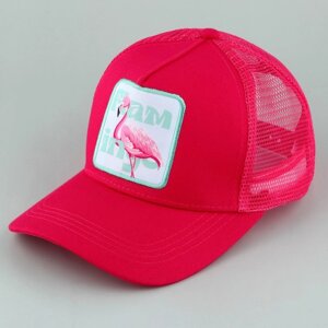 Кепка женская 'Фламинго'цвет фуксия, р-р 56